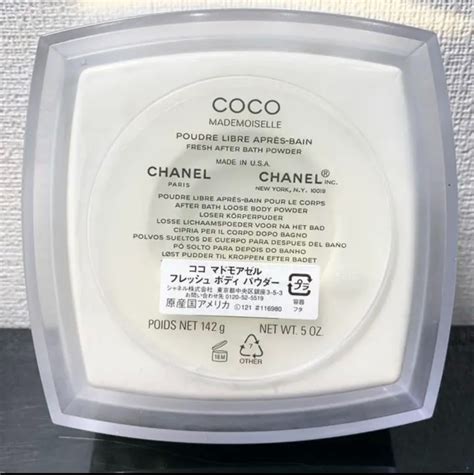 coco chanel pressed powder|Chanel after bath body powder.